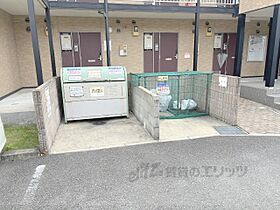 大阪府枚方市堂山２丁目（賃貸アパート1K・2階・22.35㎡） その30