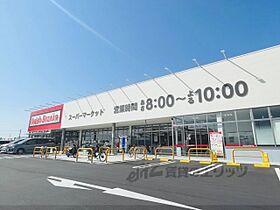 大阪府枚方市藤阪元町１丁目（賃貸アパート1K・1階・16.00㎡） その17