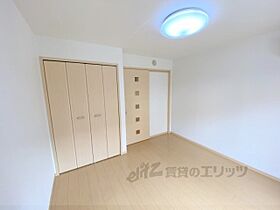 SUN BELL &寝屋川 203 ｜ 大阪府寝屋川市日之出町（賃貸アパート1K・2階・25.05㎡） その26