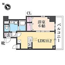 大阪府東大阪市菱屋西１丁目（賃貸マンション1LDK・10階・41.10㎡） その2