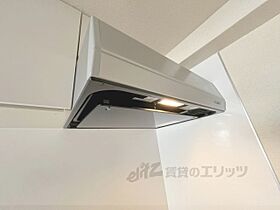 ロイヤルハイツさつき丘 301 ｜ 大阪府枚方市山之上西町（賃貸マンション2LDK・3階・57.37㎡） その28