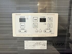 大阪府枚方市楠葉面取町１丁目（賃貸アパート2LDK・1階・57.73㎡） その28