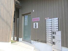 シャンテー長尾 305 ｜ 大阪府枚方市長尾東町１丁目（賃貸アパート1K・3階・23.91㎡） その18