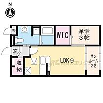 大阪府枚方市中宮東之町（賃貸アパート1LDK・1階・33.34㎡） その2