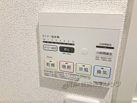 カモミール万葉 102 ｜ 奈良県奈良市菅原東２丁目（賃貸アパート1K・1階・26.11㎡） その26