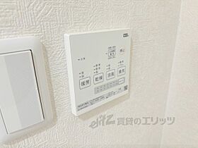 あんしん走谷08-1030 201 ｜ 大阪府枚方市走谷２丁目（賃貸アパート1K・2階・28.72㎡） その22