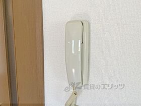 大阪府交野市私部南３丁目（賃貸アパート2LDK・1階・55.20㎡） その25