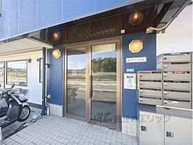 大阪府枚方市長尾家具町４丁目（賃貸マンション1R・5階・20.12㎡） その15