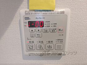 ソラーナメゾン近畿大学前 302 ｜ 大阪府東大阪市小若江３丁目（賃貸アパート1K・3階・22.32㎡） その22