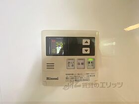 サンロイヤル　II 105 ｜ 奈良県生駒市東菜畑１丁目（賃貸アパート1LDK・1階・35.10㎡） その27