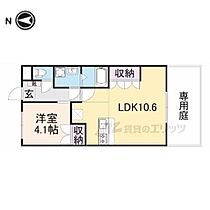 奈良県奈良市宝来町（賃貸アパート1LDK・1階・36.00㎡） その2