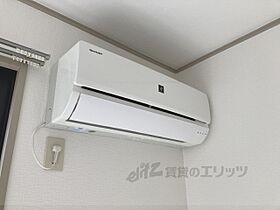 大阪府枚方市津田元町２丁目（賃貸アパート1K・1階・26.71㎡） その25