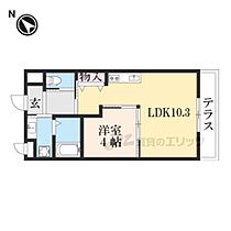 大阪府枚方市長尾元町７丁目（賃貸マンション1LDK・1階・36.00㎡） その1