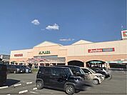 アル・プラザ　香里園まで2000メートル