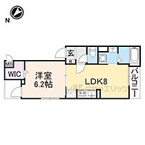 大阪府交野市郡津５丁目（賃貸アパート1DK・2階・34.08㎡） その2