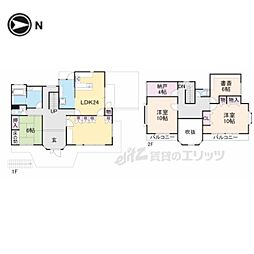 京阪本線 樟葉駅 徒歩23分