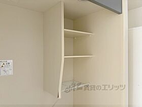 大阪府枚方市津田元町１丁目（賃貸マンション1K・3階・25.00㎡） その26