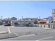 ローソン　寝屋川楠根南町店まで3100メートル