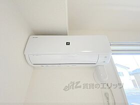 エアフォルク 105 ｜ 奈良県奈良市中山町（賃貸アパート1LDK・1階・47.92㎡） その25