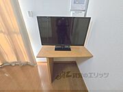 ＴＶ