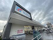 万代　森河内店まで500メートル