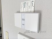 ホームセキュリティー
