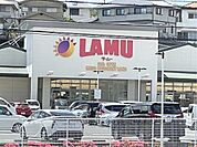 ラ・ムー 　奈良二名店まで950メートル