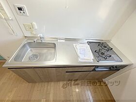 大阪府枚方市宮之阪１丁目（賃貸マンション1DK・3階・36.00㎡） その9