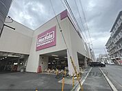 マックスバリュ　小阪店まで650メートル