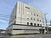 倉病院まで950メートル