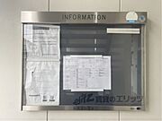掲示板