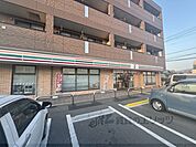 セブンイレブン　交野市役所前店まで800メートル