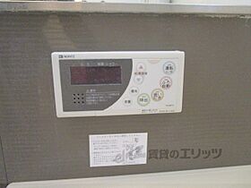 Ｇｌｉｃｉｎａ  ｜ 大阪府枚方市田口１丁目（賃貸アパート1LDK・3階・44.24㎡） その28