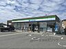 周辺：ファミリーマート　門真上島町店まで1000メートル