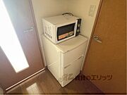 家電付き
