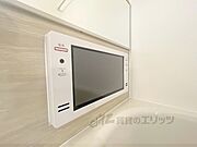 浴室テレビ