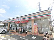 セブンイレブン　枚方田口4丁目店まで700メートル