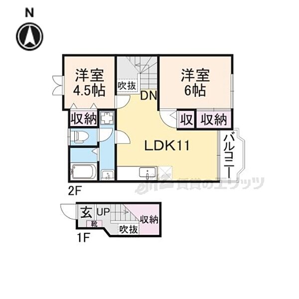 奈良県橿原市高殿町(賃貸アパート2LDK・2階・56.07㎡)の写真 その2