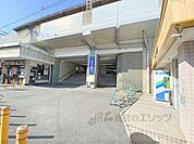 萱島駅まで2200メートル