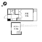 奈良県生駒市谷田町：物件画像／株式会社エリッツ　エリッツ寝屋川市駅前店