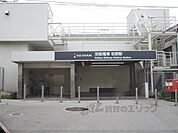 牧野駅まで1700メートル