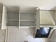 上収納