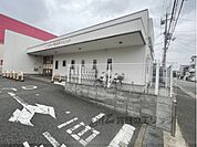 みやいファミリークリニックまで400メートル