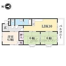 大阪府枚方市津田西町３丁目（賃貸マンション3LDK・1階・66.15㎡） その2