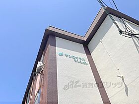 サンロイヤルマンション 302 ｜ 大阪府枚方市西禁野１丁目（賃貸マンション1LDK・3階・51.80㎡） その19