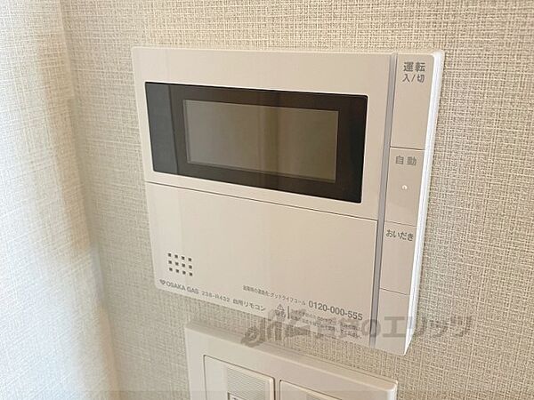 奈良県奈良市大宮町１丁目(賃貸マンション2LDK・6階・68.19㎡)の写真 その29