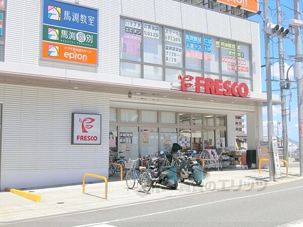 フラワータウン　フェイジョア 106｜大阪府枚方市長尾元町７丁目(賃貸アパート1LDK・1階・37.76㎡)の写真 その21