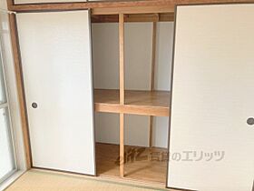 さくらマンション 38 ｜ 大阪府枚方市東船橋１丁目（賃貸マンション2K・3階・36.00㎡） その14