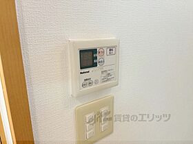 ソレビレックス 101 ｜ 大阪府枚方市池之宮１丁目（賃貸アパート1K・1階・28.74㎡） その26