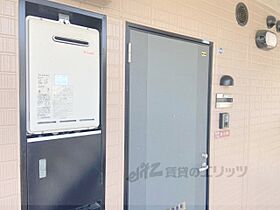 大阪府枚方市春日元町２丁目（賃貸アパート1K・1階・27.08㎡） その26